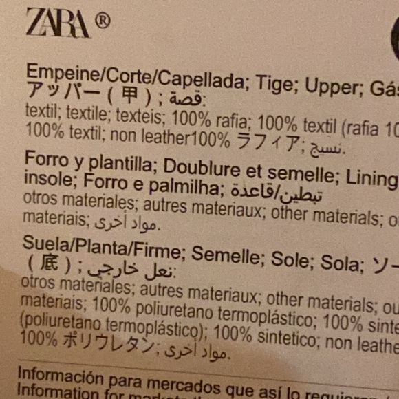 NWT. Zara Raffia High Heel Slingback Pumps. Size 6 - Picture 9 of 10